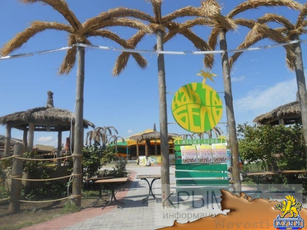 Дискотека «Как Ты Бель» возобновила работу и больше не нарушает режим тишины (ФОТО) - «Политика Крыма»