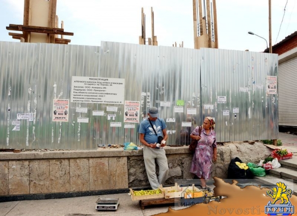 Реконструкция аптеки на месте снесенного здания на Центральном рынке Симферополя проходит без разрешения горадминистрации (ФОТО) - «Политика Крыма»