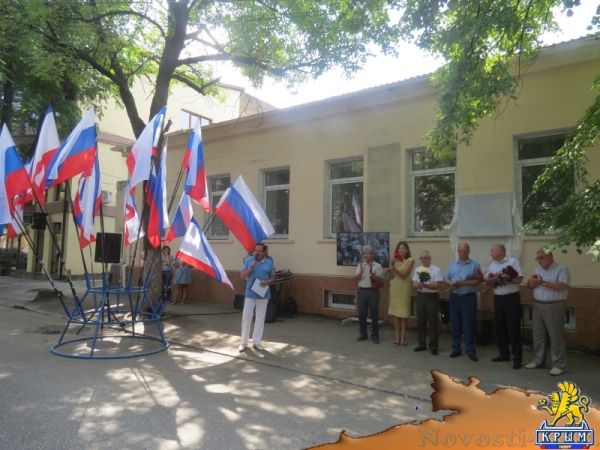 В центре Симферополя открыли мемориальную доску в честь великой русской актрисы ХХ века Фаины Раневской (ФОТО) - «Общество Крыма»