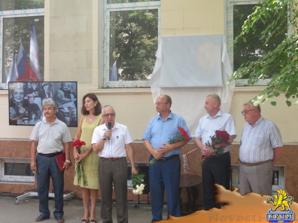 В центре Симферополя открыли мемориальную доску в честь великой русской актрисы ХХ века Фаины Раневской (ФОТО) - «Общество Крыма»