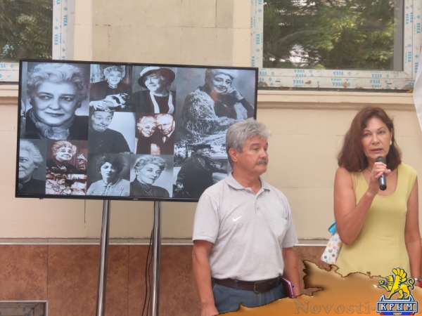 В центре Симферополя открыли мемориальную доску в честь великой русской актрисы ХХ века Фаины Раневской (ФОТО) - «Общество Крыма»