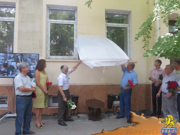 В центре Симферополя открыли мемориальную доску в честь великой русской актрисы ХХ века Фаины Раневской (ФОТО) - «Общество Крыма»