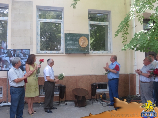 В центре Симферополя открыли мемориальную доску в честь великой русской актрисы ХХ века Фаины Раневской (ФОТО) - «Общество Крыма»