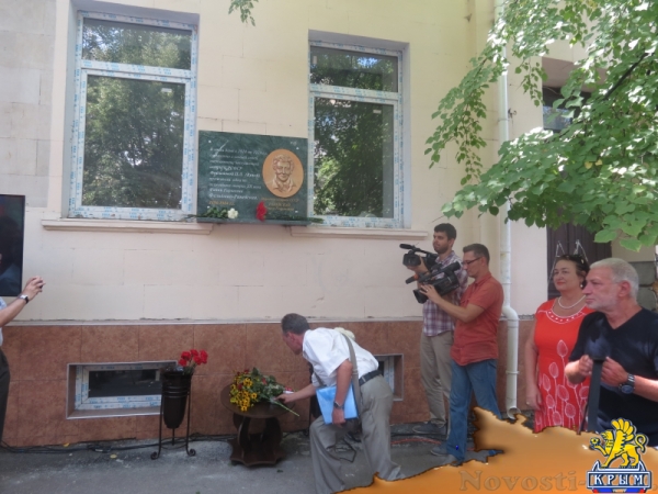В центре Симферополя открыли мемориальную доску в честь великой русской актрисы ХХ века Фаины Раневской (ФОТО) - «Общество Крыма»