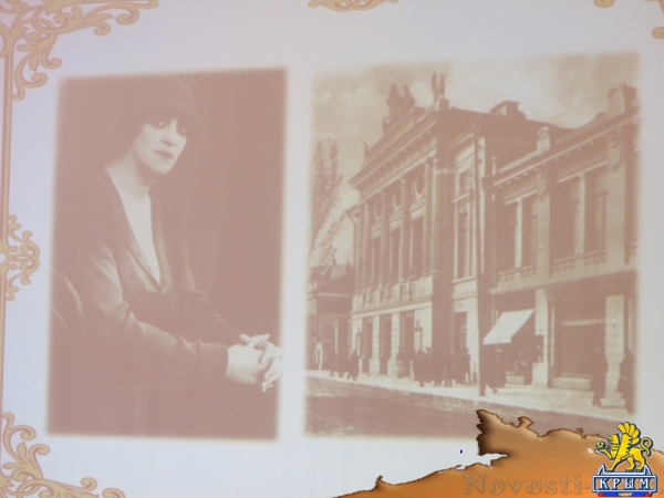 В столице Крыма провели вечер памяти Фаины Раневской (ФОТО) - «Общество Крыма»