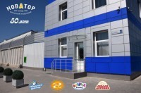 В Евпатории решили открывать новые бюветы - «Новости Крыма»