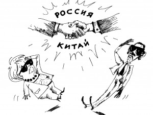 Новая геополитическая реальность - «Политика Крыма» Новая геополитическая реальность - «Политика Крыма»