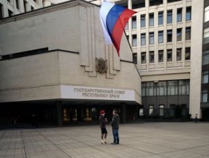 Порядок обжалования действий чиновников утвердило крымское правительство - «Общество Крыма» Порядок обжалования действий чиновников утвердило крымское правительство - «Общество Крыма»