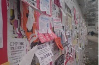 Аксенов пообещал Путину «привести в чувство» крымских спекулянтов - «Новости Крыма»