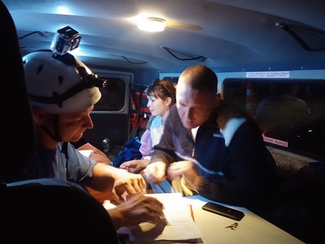 Крымские спасатели оказали помощь в горно – лесной зоне семье из г. Омск - «МЧС»