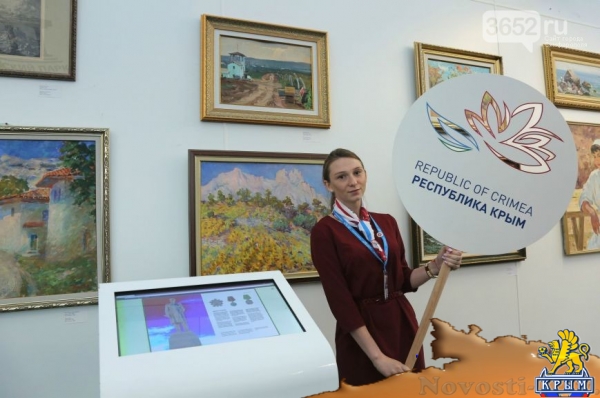 Аксёнов: На Восточном экономическом форуме Крым презентует широкий потенциал в самых разных сферах (ФОТО) - «Симферополь»