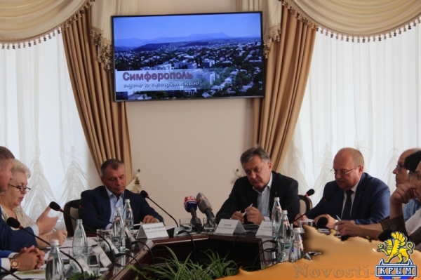 Власти Республики Крым поддержали Генеральный план городского округа Симферополь и выразили готовность содействовать его реализации (ФОТО) - «Экономика Крыма»