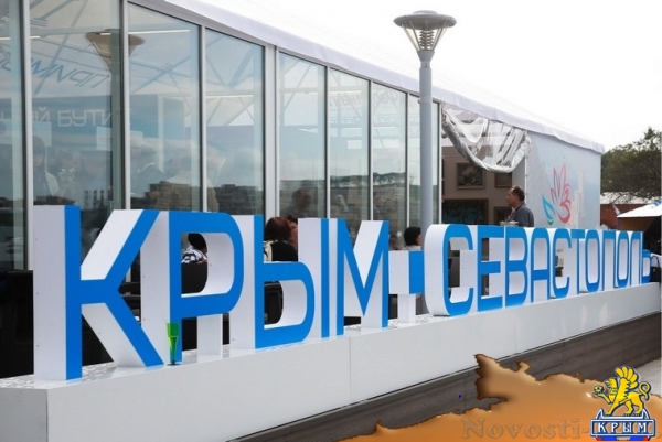 КСК первой в Крыму подписала соглашение с крупной китайской компанией (ФОТО) - «Экономика Крыма»