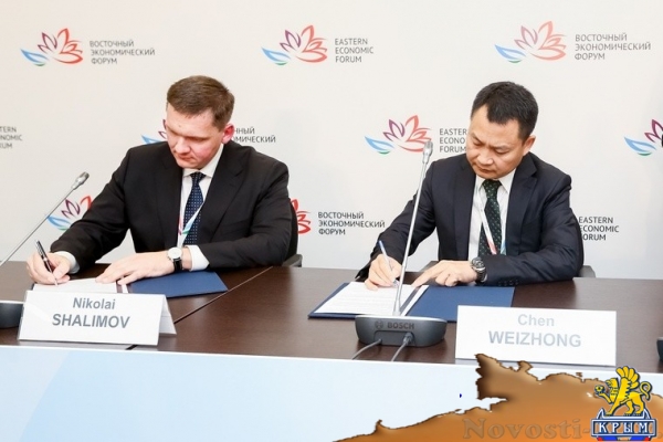 КСК первой в Крыму подписала соглашение с крупной китайской компанией (ФОТО) - «Экономика Крыма»
