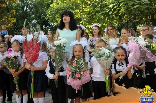 В керченских школах прозвенели первые звонки - «Керчь»