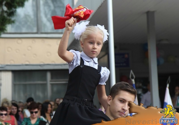 В керченских школах прозвенели первые звонки - «Керчь»