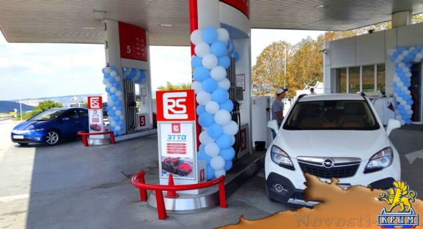 "ЭТТО" - топливо будущего для экологии в Крыму - «Феодосия»