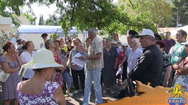 Власть Алушты запретила разрешенный ею же митинг  - «Новости Алушты» Власть Алушты запретила разрешенный ею же митинг  - «Новости Алушты»
