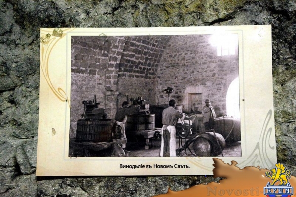 Новое премиальное шампанское завода «Новый Свет» – «Золотой Рислинг Крыма» – поступит в продажу на следующей неделе (ФОТО) - «Спорт Крыма»