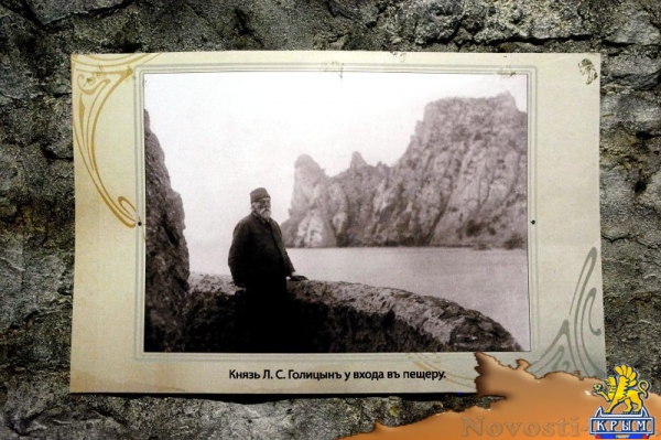 Новое премиальное шампанское завода «Новый Свет» – «Золотой Рислинг Крыма» – поступит в продажу на следующей неделе (ФОТО) - «Спорт Крыма»