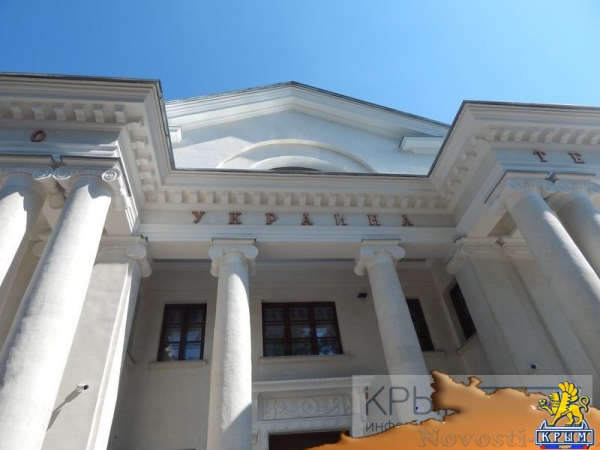 Мединский открыл модернизированное под выставочный центр здание бывшего кинотеатра «Украина» в Севастополе (ФОТО) - «Общество Крыма» Мединский открыл модернизированное под выставочный центр здание бывшего кинотеатра «Украина» в Севастополе (ФОТО) - «Общество Крыма»