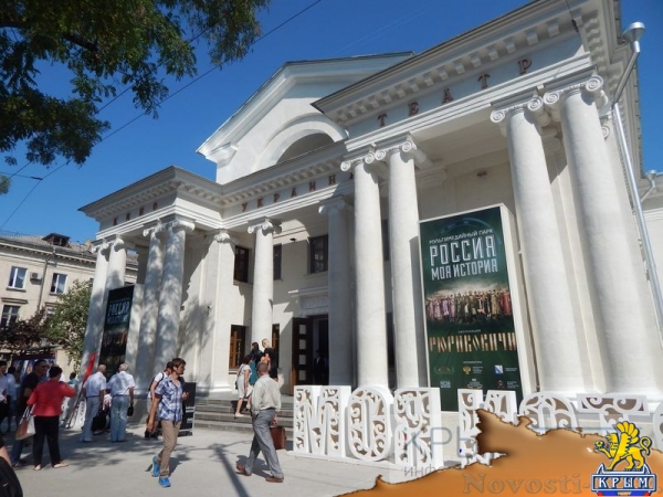 Мединский открыл модернизированное под выставочный центр здание бывшего кинотеатра «Украина» в Севастополе (ФОТО) - «Общество Крыма» Мединский открыл модернизированное под выставочный центр здание бывшего кинотеатра «Украина» в Севастополе (ФОТО) - «Общество Крыма»
