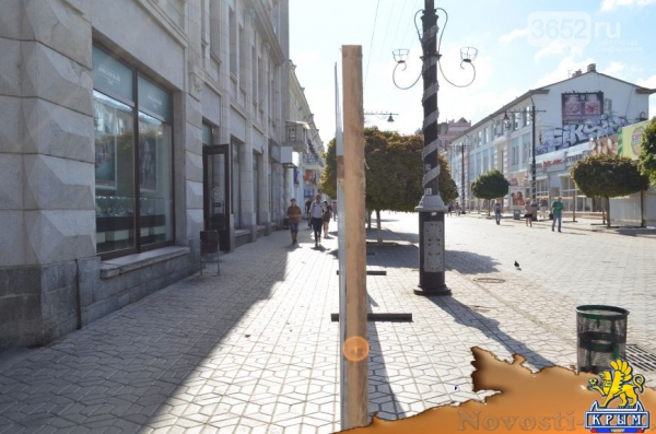 На реконструкцию центра Симферополя потратят 180 млн рублей (ФОТОФАКТ) - «Симферополь»