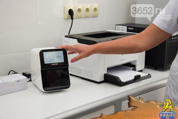 В Евпатории открыли сосудистый центр (ФОТО) - «Симферополь»