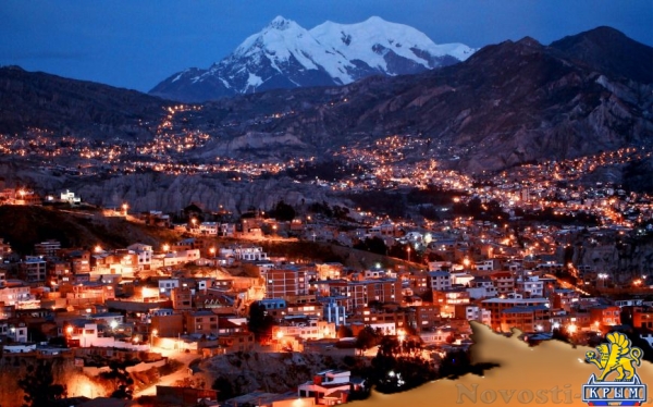 Страны, с которыми у России неожиданно есть безвизовый режим (ФОТО) - «Симферополь»