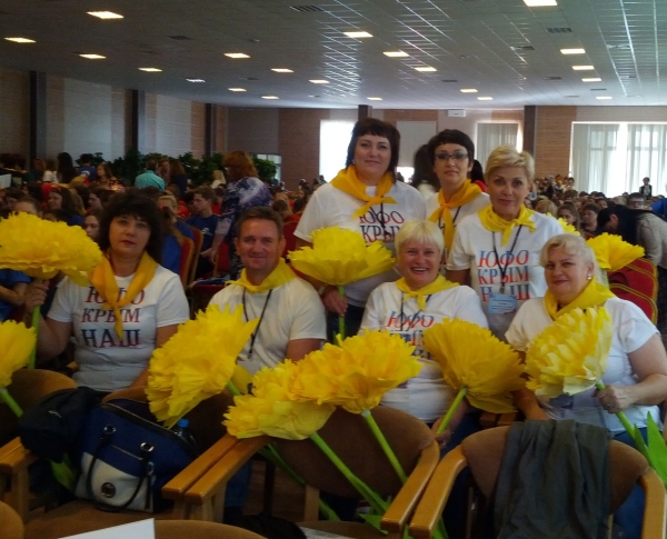 Уполномоченный по правам ребенка в Республике Крым приняла участие во Всероссийский детский форум под названием «Дети. Россия. Будущее» - «Правам ребёнка»