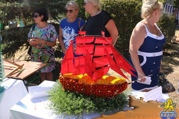 День города: танцы, фестивали, ярмарки и выставки - «Керчь»