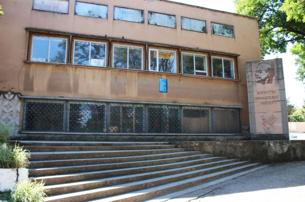 Симферопольскому районному управлению Госкомрегистра срочно необходимо отдельное здание — Александр Спиридонов - «Госкомрегистр»