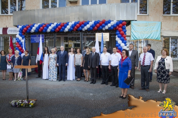 Севастопольский экономико-гуманитарный институт Крымского федерального университета отпраздновал свое новоселье (ФОТО) - «Общество Крыма»