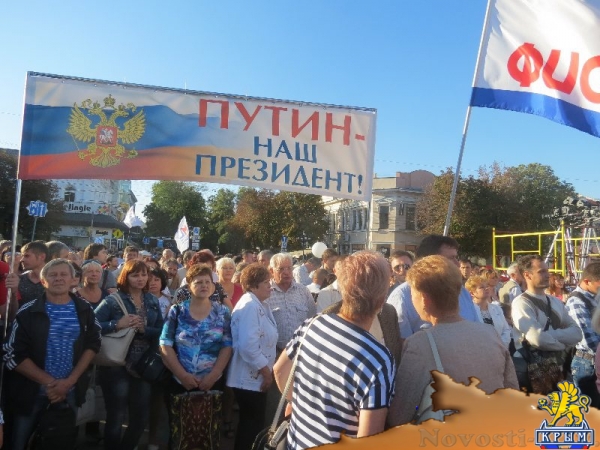 Фестиваль «единороссов» на центральной площади Симферополя вынужденно прерывался из-за внезапного возгорания дизель-генератора возле памятника Ленину (ФОТО) - «Общество Крыма»