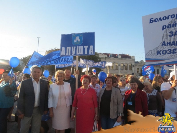 Фестиваль «единороссов» на центральной площади Симферополя вынужденно прерывался из-за внезапного возгорания дизель-генератора возле памятника Ленину (ФОТО) - «Общество Крыма»