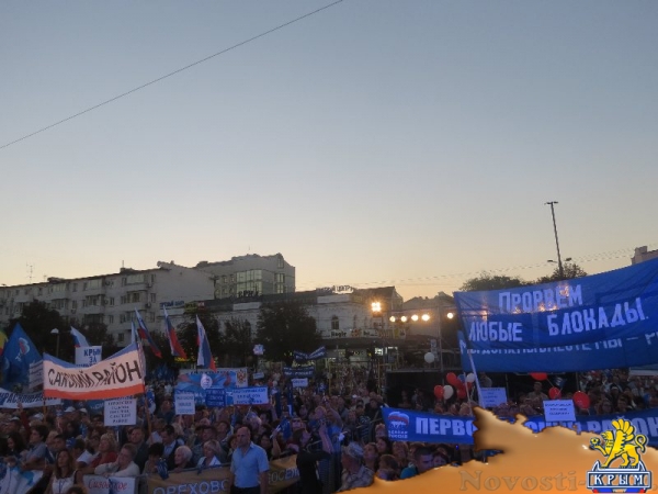 Фестиваль «единороссов» на центральной площади Симферополя вынужденно прерывался из-за внезапного возгорания дизель-генератора возле памятника Ленину (ФОТО) - «Общество Крыма»