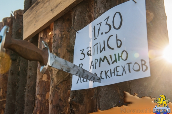 На военно-историческом фестивале записывали в ландскнехты и примеряли доспехи (ФОТОРЕПОРТАЖ) - «Общество Крыма»