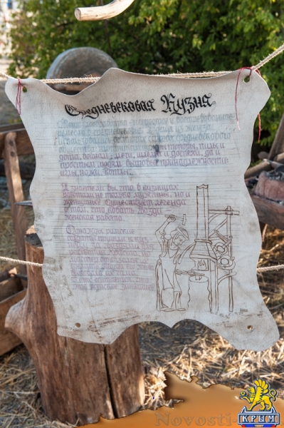 На Федюхиных высотах сошлись римские легионеры, русские дружинники и советские воины с БРМД (ФОТОРЕПОРТАЖ) - «Общество Крыма»