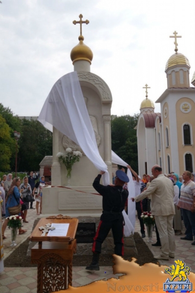 В Керчи по инициативе казаков установлен первый в России памятник Петру Врангелю (ФОТО) - «Общество Крыма» В Керчи по инициативе казаков установлен первый в России памятник Петру Врангелю (ФОТО) - «Общество Крыма»