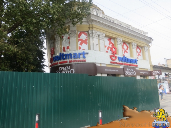 Столица Республики Крым при Геннадии Бахареве и Викторе Агееве: начало реконструкции исторического центра Симферополя (ФОТО) - «Экономика Крыма»