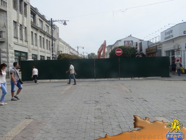 Столица Республики Крым при Геннадии Бахареве и Викторе Агееве: начало реконструкции исторического центра Симферополя (ФОТО) - «Экономика Крыма»