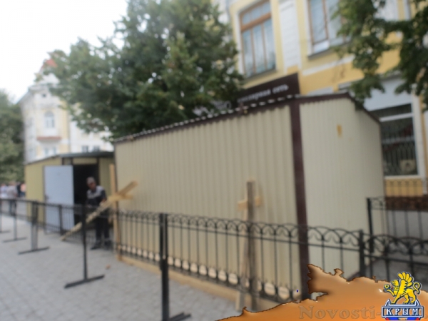 Столица Республики Крым при Геннадии Бахареве и Викторе Агееве: начало реконструкции исторического центра Симферополя (ФОТО) - «Экономика Крыма»