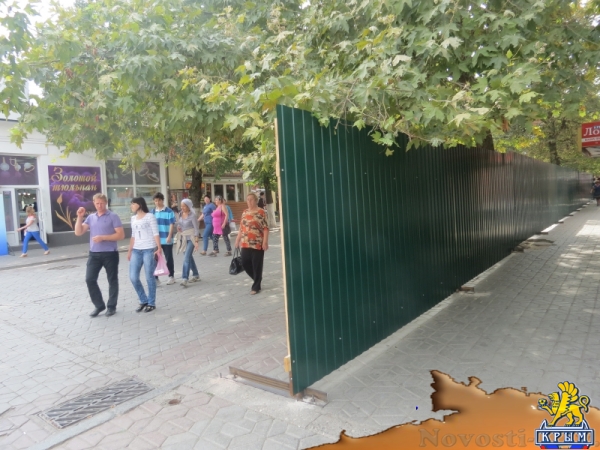 Столица Республики Крым при Геннадии Бахареве и Викторе Агееве: начало реконструкции исторического центра Симферополя (ФОТО) - «Экономика Крыма»