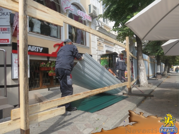 Столица Республики Крым при Геннадии Бахареве и Викторе Агееве: начало реконструкции исторического центра Симферополя (ФОТО) - «Экономика Крыма»