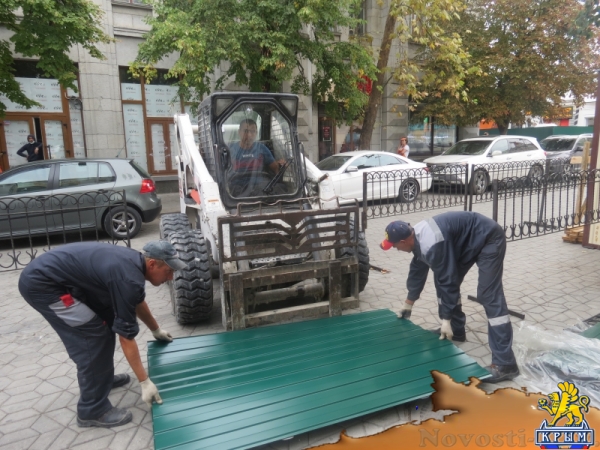Столица Республики Крым при Геннадии Бахареве и Викторе Агееве: начало реконструкции исторического центра Симферополя (ФОТО) - «Экономика Крыма»