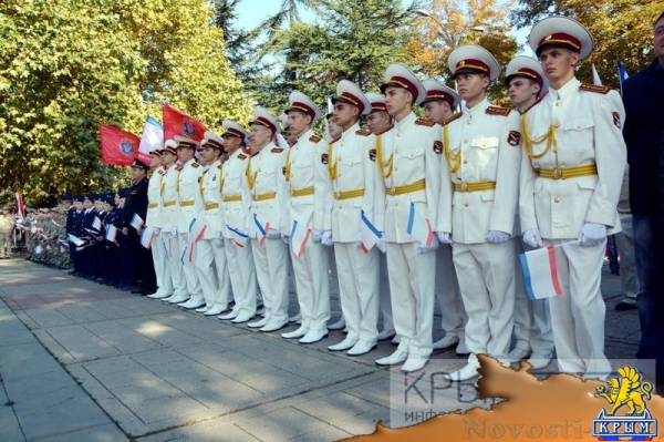 Торжества по случаю Дня государственного герба и флага Республики Крым прошли в Симферополе (ФОТО) - «Экономика Крыма»