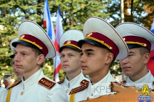 Торжества по случаю Дня государственного герба и флага Республики Крым прошли в Симферополе (ФОТО) - «Экономика Крыма»