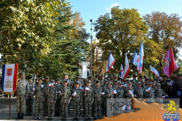 Торжества по случаю Дня государственного герба и флага Республики Крым прошли в Симферополе (ФОТО) - «Экономика Крыма»