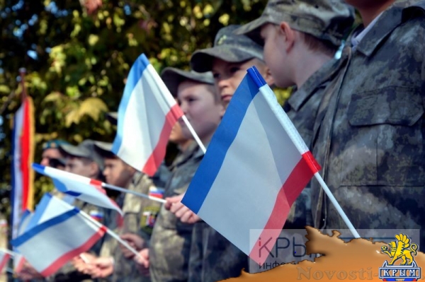 Торжества по случаю Дня государственного герба и флага Республики Крым прошли в Симферополе (ФОТО) - «Экономика Крыма»