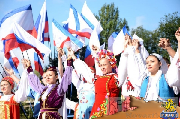 Торжества по случаю Дня государственного герба и флага Республики Крым прошли в Симферополе (ФОТО) - «Экономика Крыма»